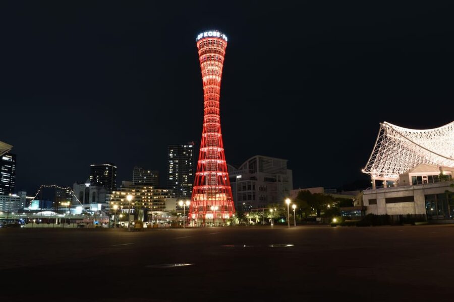 Kobe: Port Tower Admission Ticket - Kobe Port Tower in one glance, why it’s a standout stop