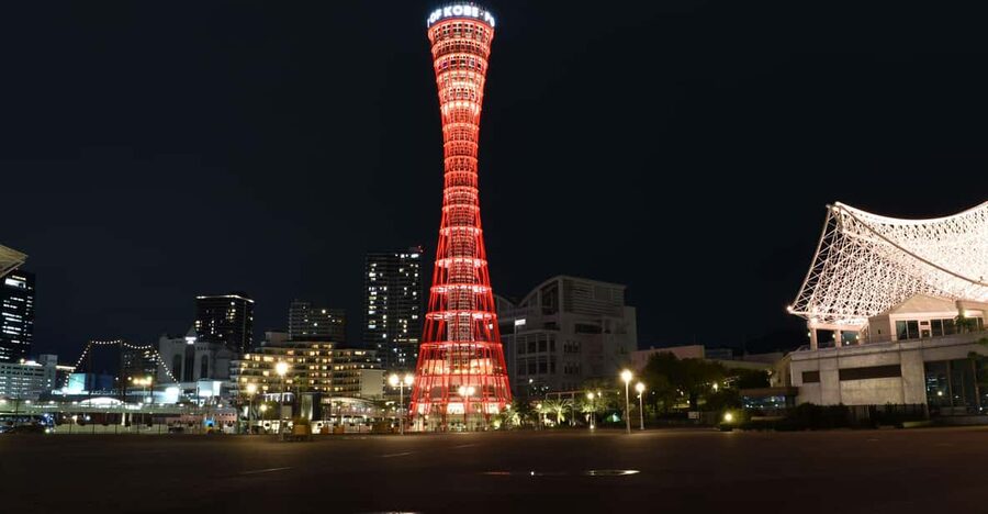 Kobe: Port Tower Admission Ticket - Entering the tower, a simple start with a clear purpose