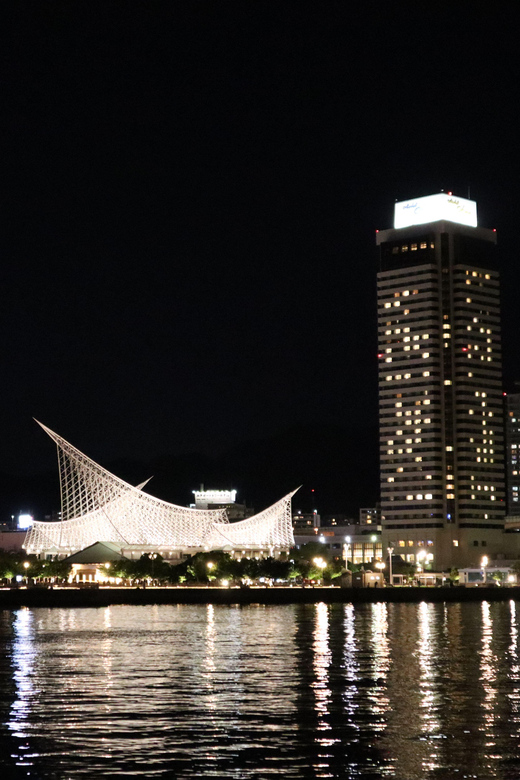 Kobe: Port Tower Admission Ticket - 5th-floor observation deck, where the big views start