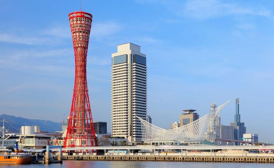 Kobe: Private Tour - Excursion to Osaka / Kyoto possible - Why Kobe works best with a private walking guide