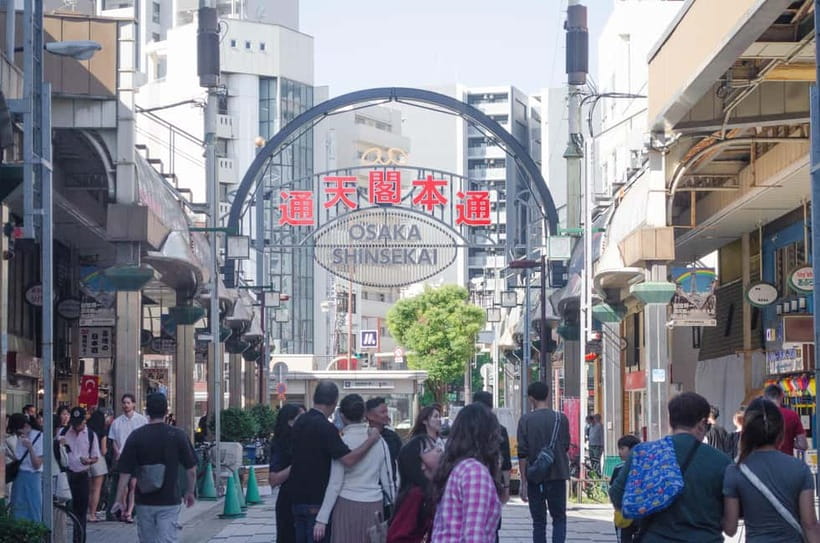 Kobe: Private Walking Shore Excursion- Kyoto/Osaka/Nara/Kobe - A Private Kobe-to-Kansai Walking Day That Uses Local Trains