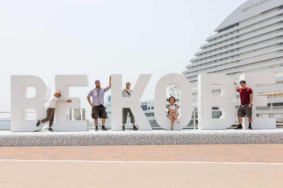 Kobe: Private Walking Tour with Local Guide - Choosing the Right Kobe Mix, Coast vs. Streets vs. Views