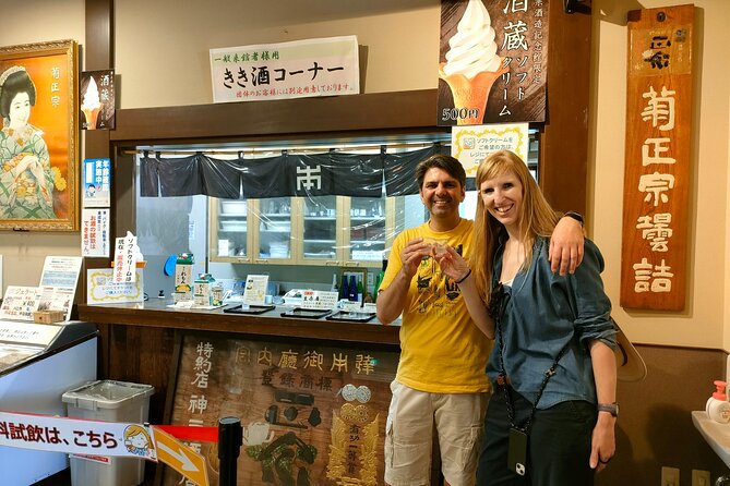 KOBE Sake brewery PRIVATE walking tour with Local guide - Entering Nada: the 1:00 pm start and the 2 km walk