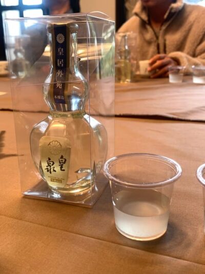 Sake Brewery Tour with Tasting and Kobe Beef Bites