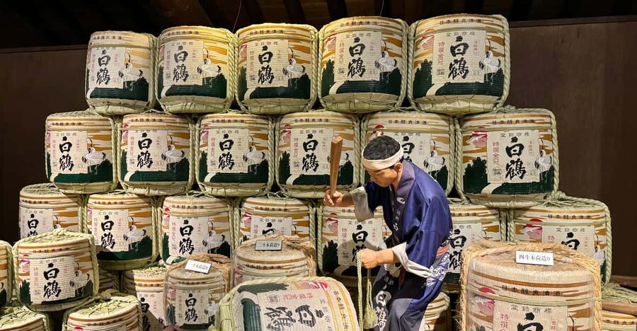 Kobe: Sake Brewery Tour with Tasting Sake - Why Nada Ward is the easiest way to understand Kobe sake