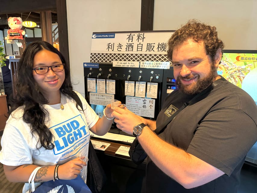 Kobe: Sake Brewery Tour with Tasting Sake - Hakutsuru stop: museum time, shopping, and a starter tasting