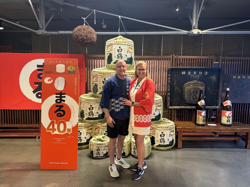 Kobe: Sake Brewery Tour with Tasting Sake - Optional extras: the Japanese style sake bar add-on
