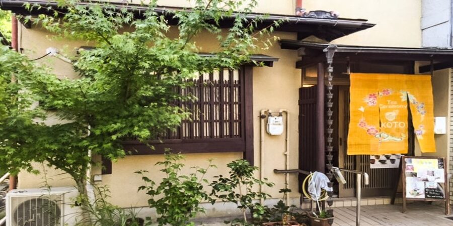 Kyoto: 45-Minute Tea Ceremony Lesson Experience - The 45 Minutes: What Happens From Start to Finish