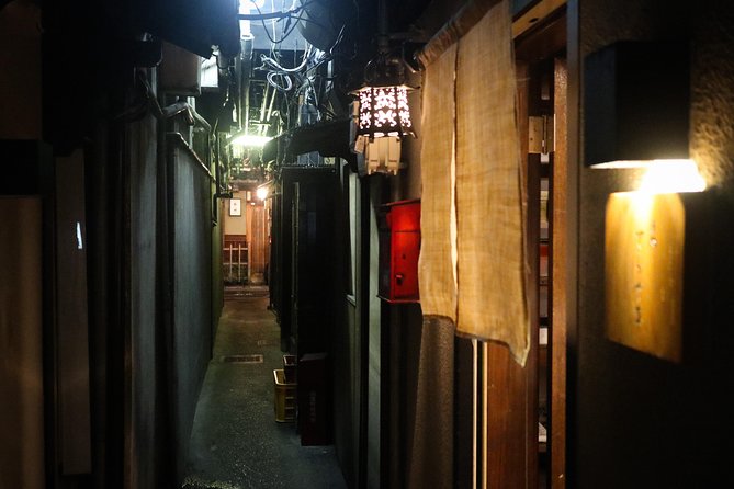 Kyoto Bar Hopping Night Tour - Price and value: is $105.42 a good deal?