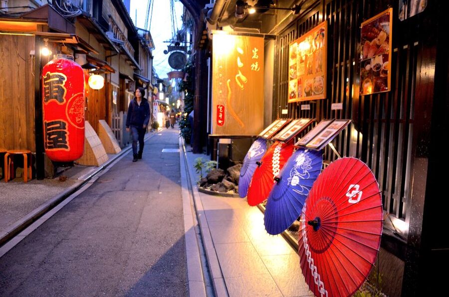 Kyoto: Casual Pontocho Evening Food Tour - Kyoto Evening Food Tour Highlights: What You’ll Really Remember