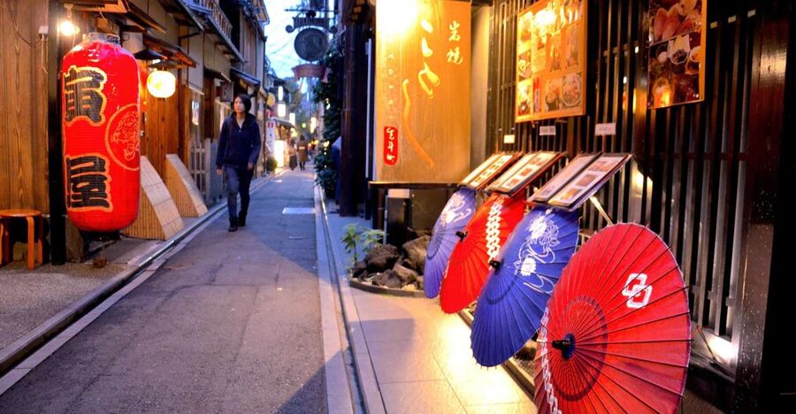 Kyoto: Casual Pontocho Evening Food Tour - Meeting the Tour: Izumo-no-Okuni Statue, 4:30 PM Starts