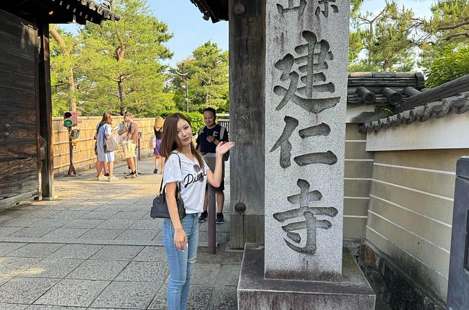 Kyoto Custom Private Car Tour with Local Guide - Fushimi Inari-taisha: torii walking with a smart time box
