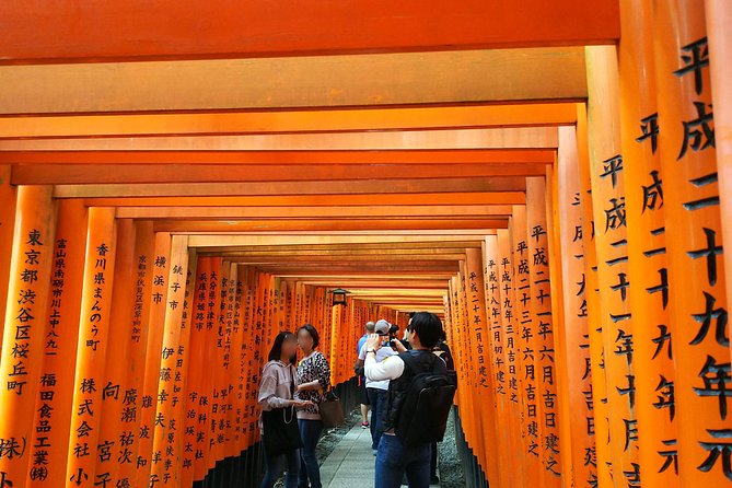 Kyoto Early Bird Walking Tour - Why the Early Bird Timing Works in Kyoto