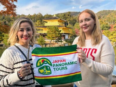 Fushimi Inari, Kinkakuji, Bamboo Grove 1 Day Bus Tour