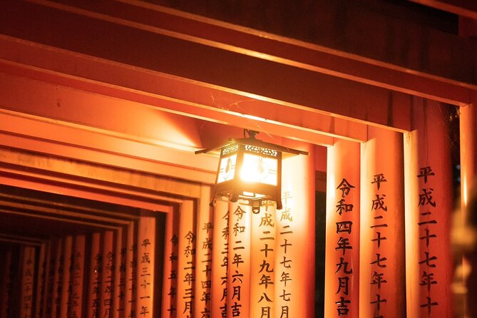 Kyoto Fushimi-Inari Night Walking Tour - Fushimi Inari Taisha at night: what you’ll see up close