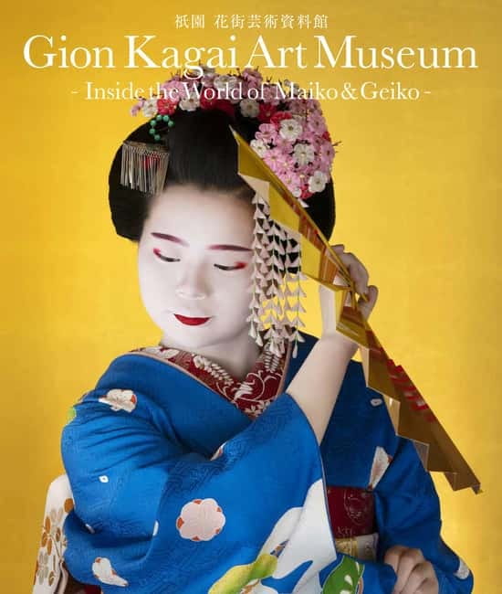 Kyoto : Geiko Maiko Dance of Kyoto & Visits of Gion Museum - What This Experience Really Is (Kyomai by Geiko or Maiko)