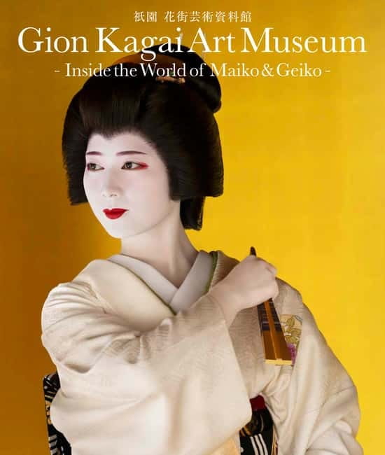 Kyoto : Geiko Maiko Dance of Kyoto & Visits of Gion Museum - Chisen Water Japanese Garden and the Art Cafe Reset
