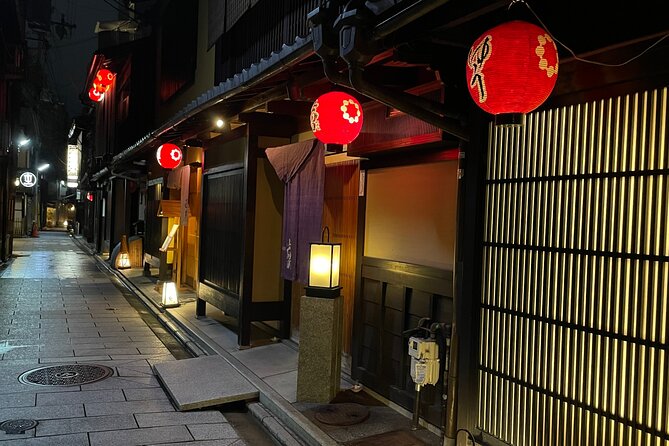 Kyoto Geisha District Walking Tour in Gion - What the guide actually adds: geisha culture plus Shinto context