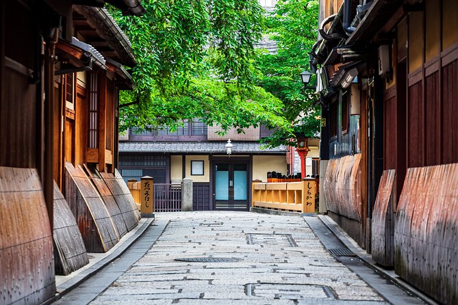Kyoto Geisha District Walking Tour in Gion - Should you book the Kyoto Geisha District walking tour in Gion?