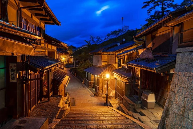 Kyoto Geisha Walking Tour: Gion District & Hidden Gems - Spotting Geiko and Maiko: How to Do It Respectfully