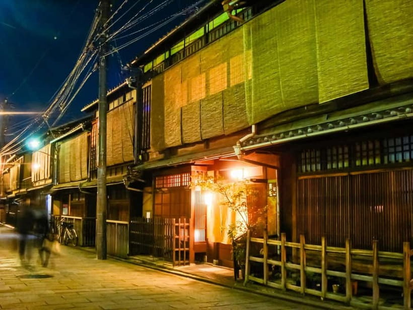 Kyoto: Gion Geisha District Walking Tour - Stories of Geisha - Who This Tour Suits Best, and Who Might Want to Skip It