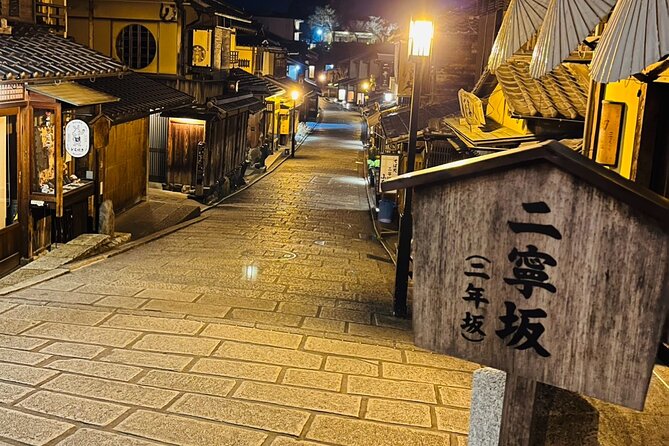 Kyoto: Gion Magical Night Walking Tour - Why a Gion Night Walk Works Better Than Daytime Sightseeing