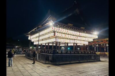 Gion Magical Night Walking Tour