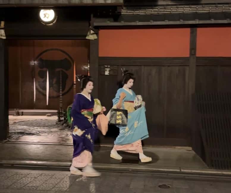 Kyoto: Gion Magical Night Walking Tour with Geisha Insights - Starting at Minamiza Theatre, Finding the Right Spot Fast