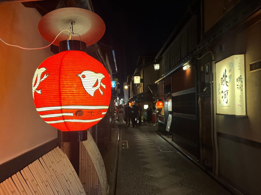 Kyoto: Gion Walking Tour - What to bring and how to pace yourself on the walk