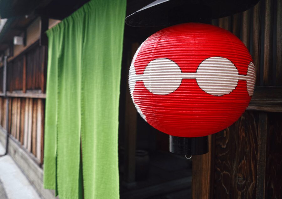 Kyoto: Gion Walking Tour, Geisha Show and Japanese Game - Tea and Snack: A Small Included Break That Helps
