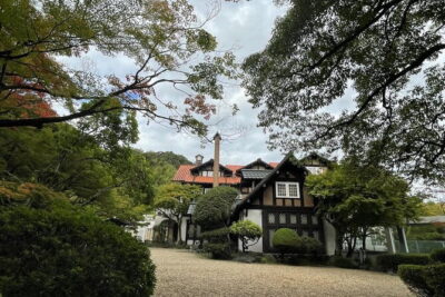Kyoto Half Day Yamazaki Whisky Museum and Asahi Art Museum