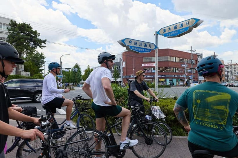 Kyoto: Hidden Gems E-Bike Tour Through Backstreets & Temples - Heian Shrine for 30 minutes: a reset between major sights