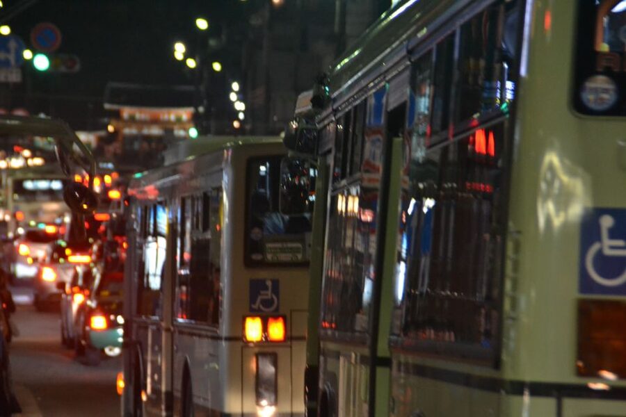 Kyoto Highlights 7-Hour Private Guided Tour - A 7-hour private Kyoto day that starts at Kyoto Station and ends near Gion