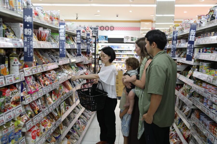 Kyoto Home Cooking Class &Supermarket tour near Fushimiinari - The supermarket walk near Fushimiinari: learn what to buy and how to spot it