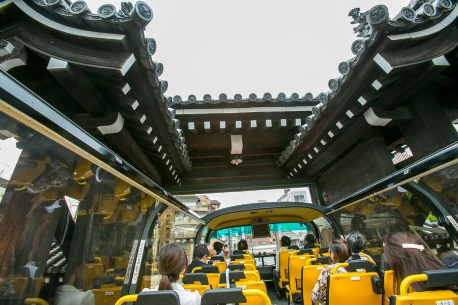 Kyoto: Hop-on Hop-off Sightseeing Bus Ticket - Audio in 7 languages, plus the reality of loud buses