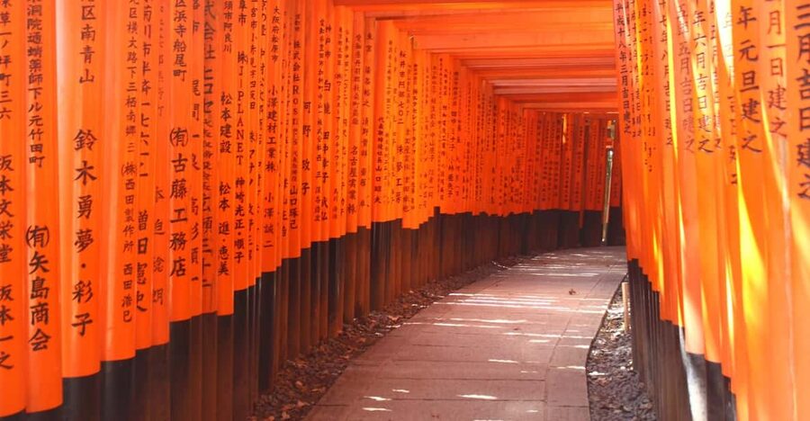 Kyoto: Immersive Arashiyama & Fushimi Inari by Private Car - Private Car Kyoto Pickup Makes the Day Feel Easier
