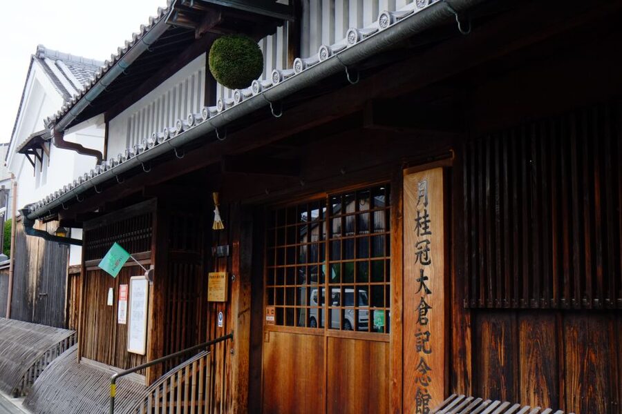 Kyoto: Insider Sake Brewery Tour with Sake and Food Pairing - Timing, walking, and the small rules that keep everything smooth