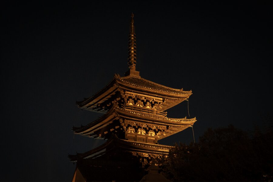 Kyoto: Izakaya Bars Guided Walking Tour - Meeting in Kawaramachi: The Disney Store Start Point