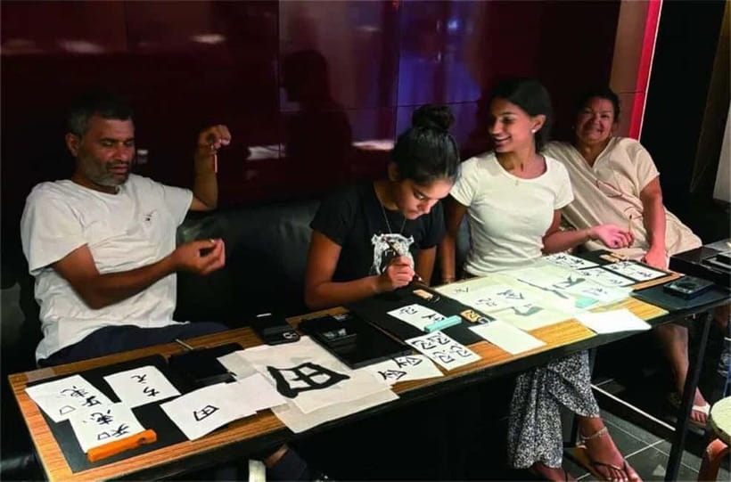 Kyoto: Japanese Calligraphy Class - Kyoto Station Convenience: A One-Hour Workshop That Fits Real Itineraries