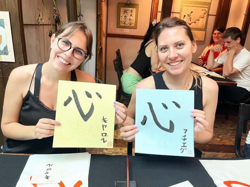 Kyoto: Japanese Calligraphy Workshop - Key things that make this Kyoto calligraphy class worth your time