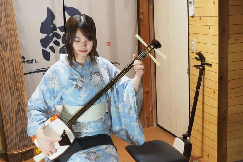 Kyoto: Japanese Koto & Shamisen Concert and Koto Class - Key highlights worth your attention