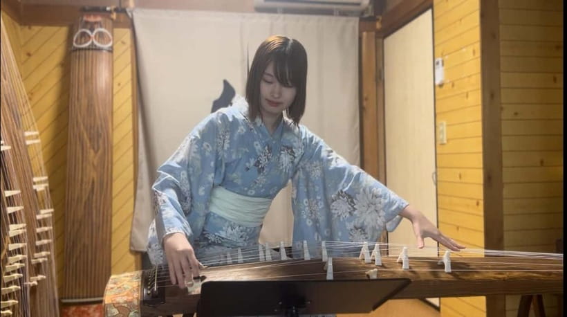 Kyoto: Japanese Koto & Shamisen Concert and Koto Class - Q&A and photos, the real reason this feels personal