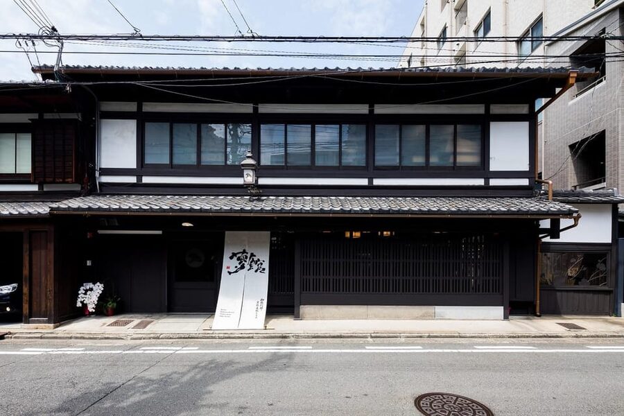 Kyoto Kimono Professional Photoshoot - Who Should Book This, and Who Might Want to Skip It