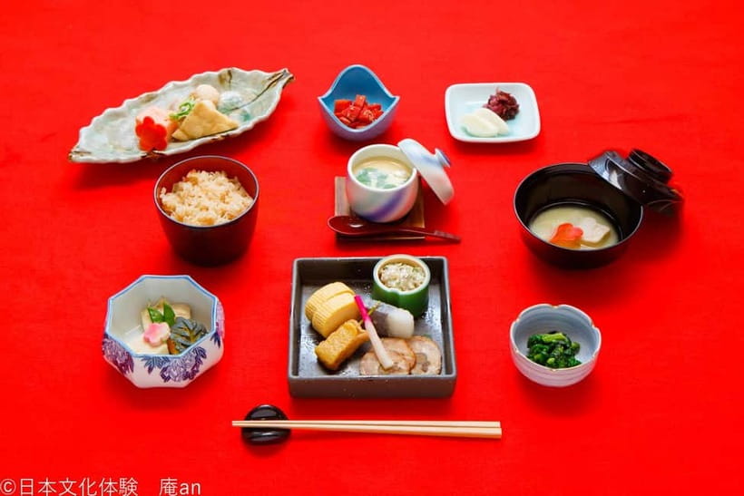 Kyoto: Lunch or Dinner with Maiko - Tea ceremony demo: watch the etiquette first, then ask questions