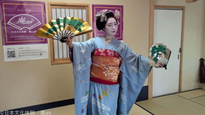 Lunch or Dinner with Maiko