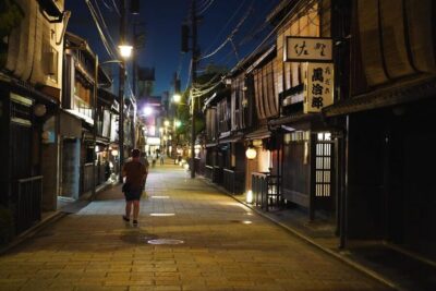 Maiko Dinner in Traditional Restaurant and Tour