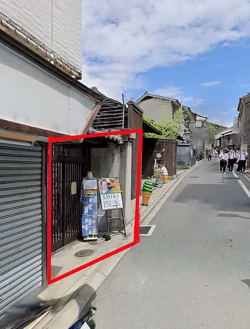 Kyoto: Maiko, Samurai, or Kimono Rental and Tea Ceremony - Akebonotei matcha tea ceremony, short and structured