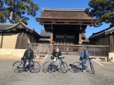 Memory Kyoto E-Bike Tour