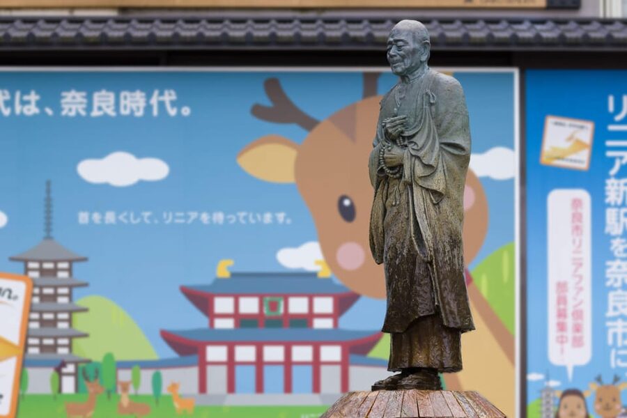 Kyoto: Nara, Todaiji, Kasuga Taisha Shrine Private Full Day - Private group value: what $183 really covers, and what it does not