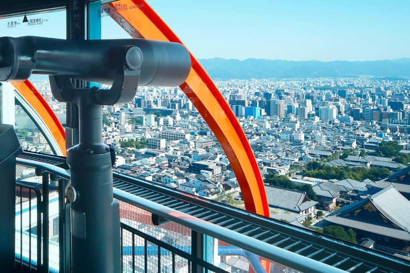 Kyoto: Nidec Kyoto Tower Observation Deck Admission Ticket - Key Things You’ll Notice Right Away